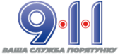 911_logo_web